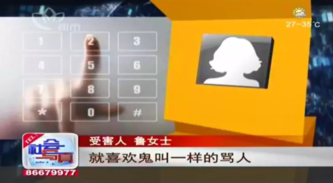 洛阳女子被男友泼汽油烧伤,女子被男子泼汽油烧伤