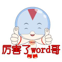 花1分钟关掉这6个设置手机流畅3倍,手机紧急报警110怎么设置