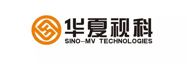 华夏视科入驻印刷创新长廊，将带来哪些创新产品？