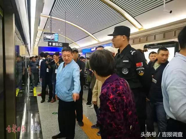 长春地铁2号线东部枢纽站效果图,长春地铁1号线和2号线首末车时间
