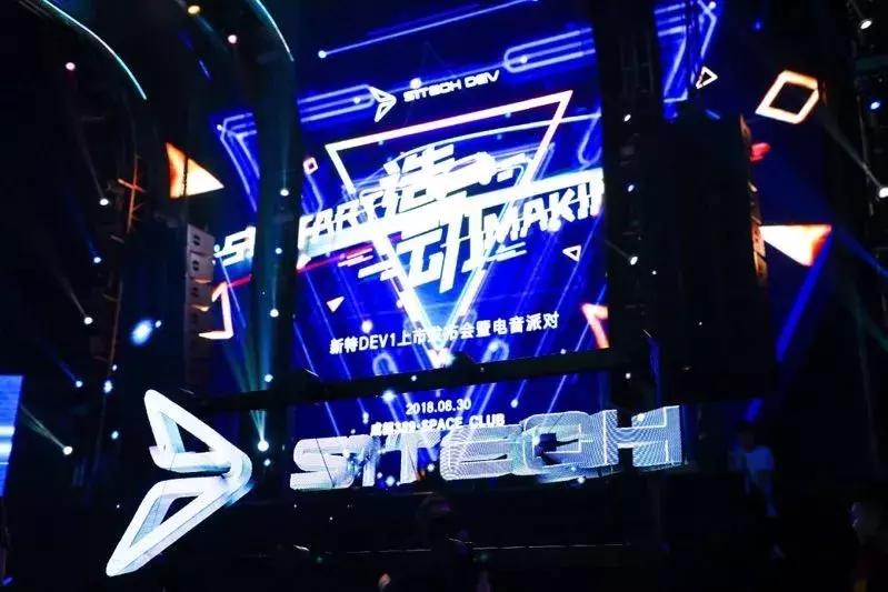 新特汽车汽车大全,一汽的新特汽车是什么价格