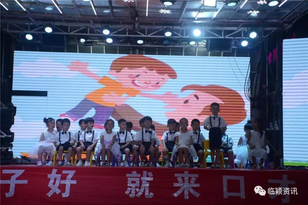 「爱在口才宝」口才宝鼓楼直营校铛铛开幕！