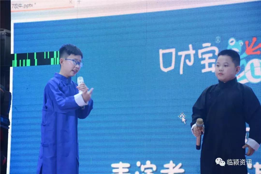 「爱在口才宝」口才宝鼓楼直营校铛铛开幕！