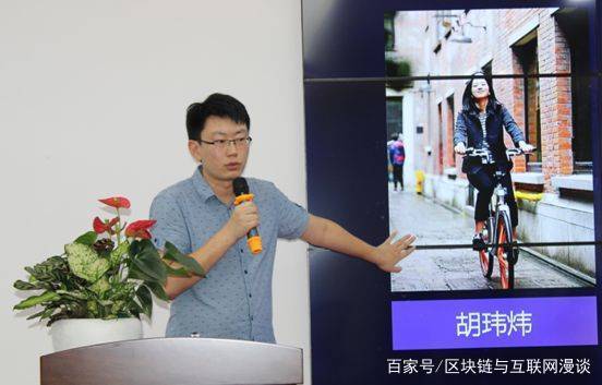 区块链技术在金融行业的应用,区块链珠宝骗局揭秘