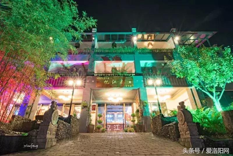 河南洛阳十大最美民宿,洛阳山上最美民宿