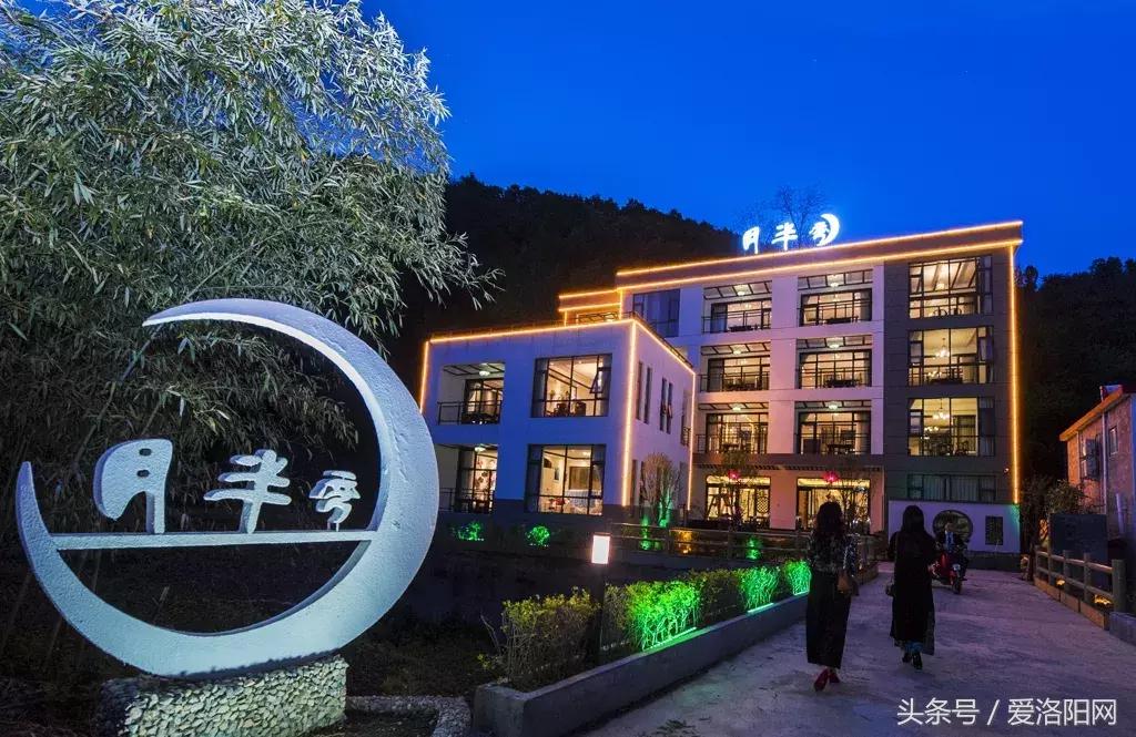 河南洛阳十大最美民宿,洛阳山上最美民宿