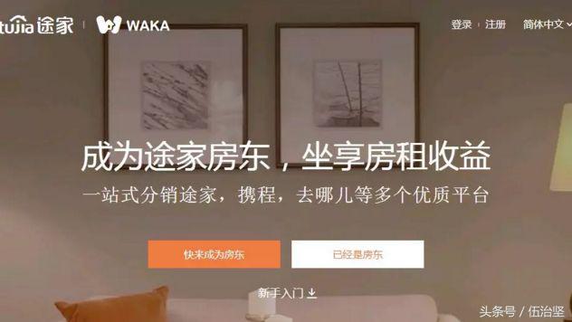 喧嚣后的平静本质是什么,经济发展对滴滴出行的影响