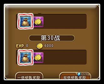 航海王启航最新版下载,航海王启航下载最新版