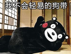 逼格作祟，这样的爱好你养得起吗？