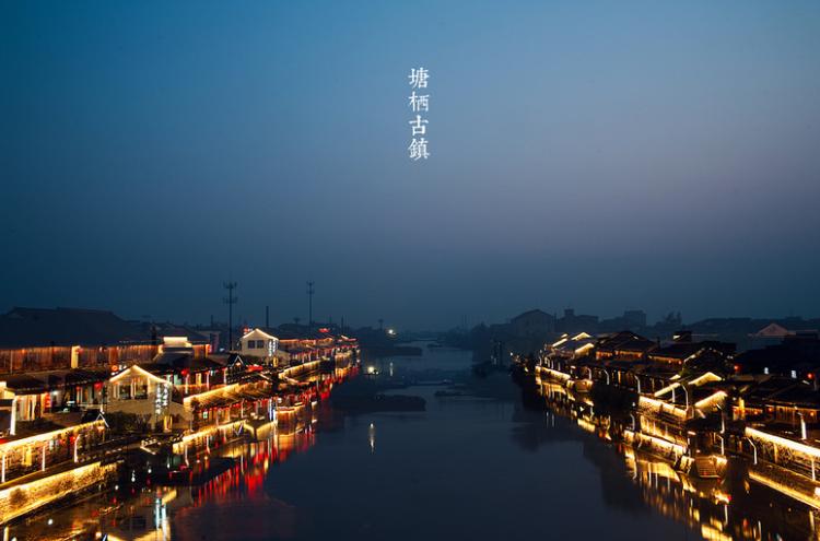 十大古镇之首塘栖,塘栖古镇的湖