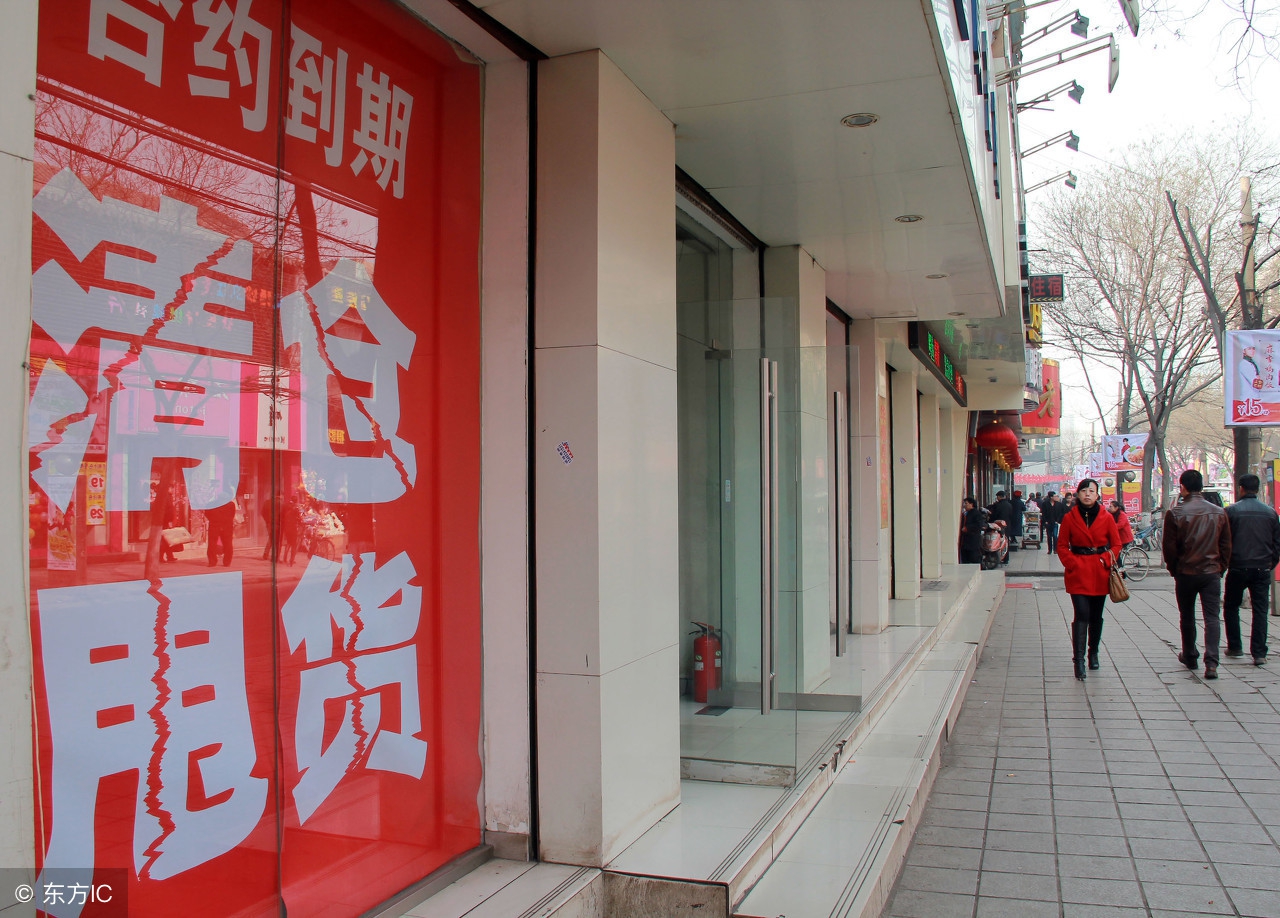 阶梯降价话术,阶梯批发价格如何设置才合理