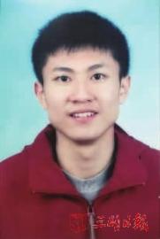 永安一中戴政,戴政福建永安