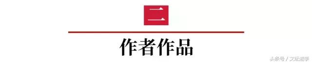 初一语文文学常识必考大全,初一上语文文学常识