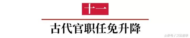 初一语文文学常识必考大全,初一上语文文学常识