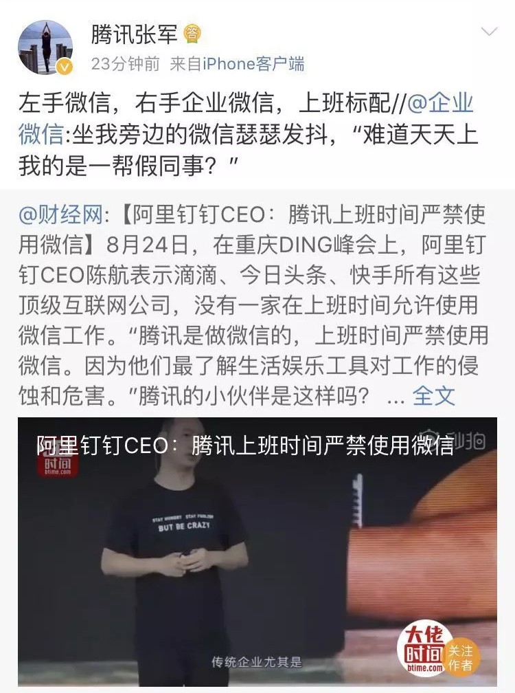 私募企业所得税率是多少,私募管理费如何纳税税率多少