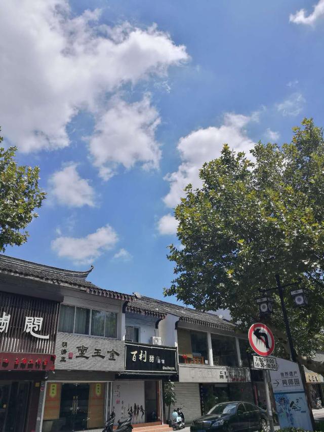 无锡能看到摩天轮的房子,苏州最高楼和上海最高楼