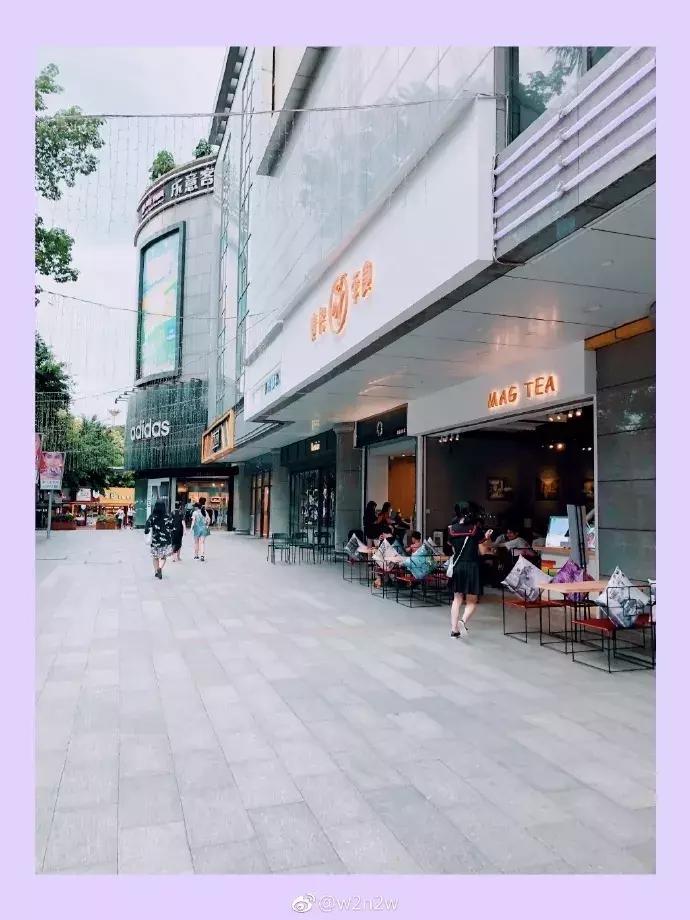 《周末去哪吃》8月第五期