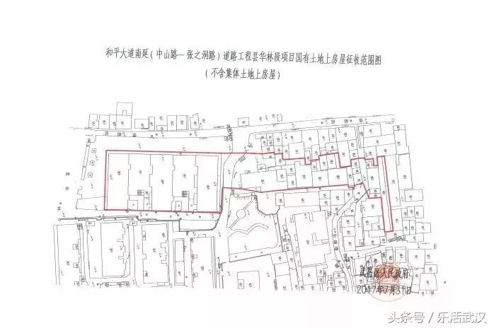 2018年武汉最全老城区拆迁,2018武汉下半年拆迁图