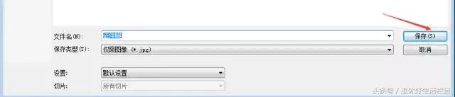 ps网上报名用的证件照,ps零基础学习证件照有什么要求