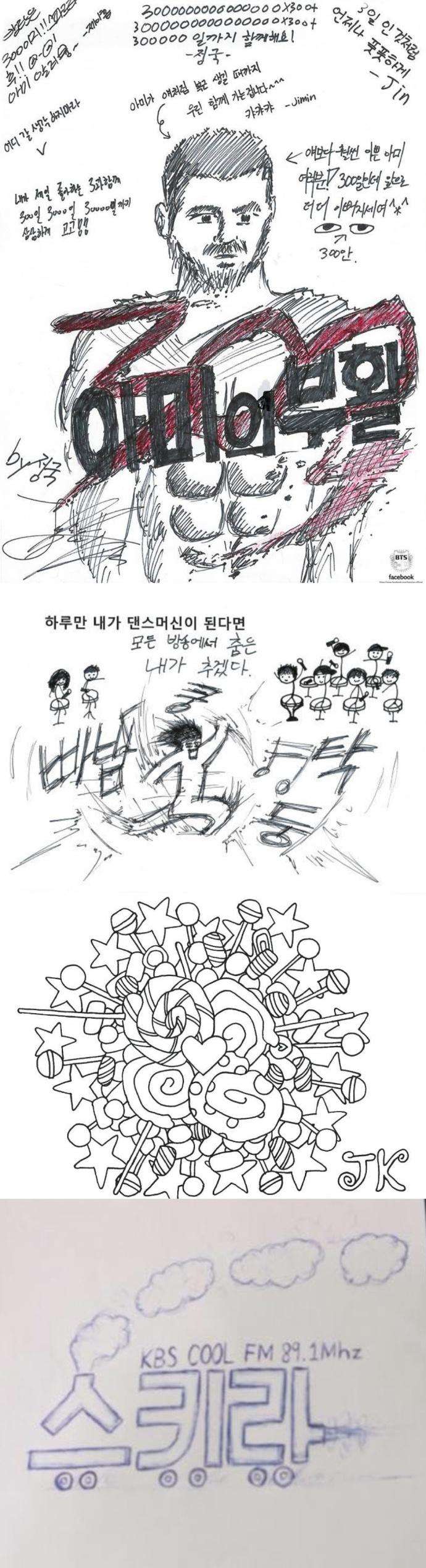 防弹少年团田柾国完美无瑕,热议才艺疯狂的防弹少年团田柾国