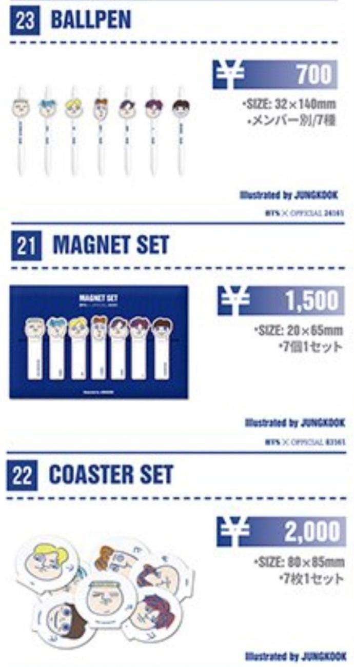 防弹少年团田柾国完美无瑕,热议才艺疯狂的防弹少年团田柾国