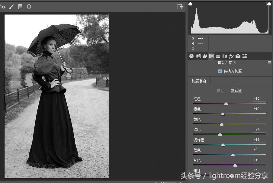 photoshop入门教学图片更改,photoshop操作怎么新建图层