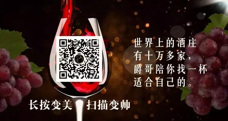 红酒橡木塞是用什么做的,红酒软木塞是什么材质