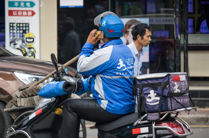 同城快递的竞争分析,同城快递未来前景