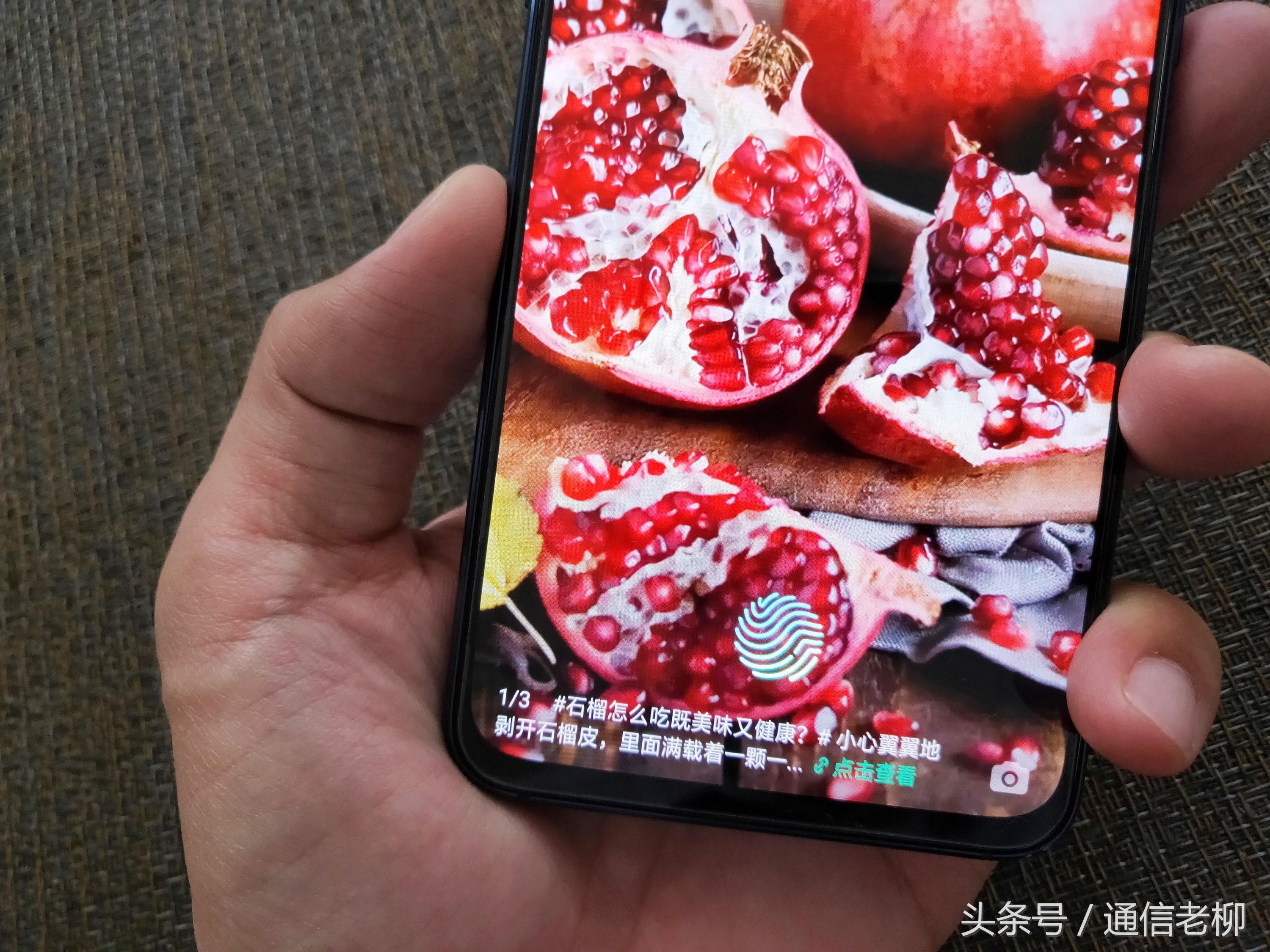 oppor17水滴屏是什么屏,oppor17水滴屏能改成刘海屏吗