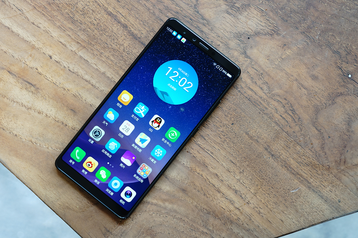 360n7pro,360手机n7pro价格多少