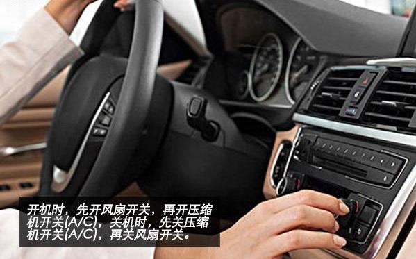 先开空调需要打开AC模式吗,汽车开空调是先开ac还是内循环
