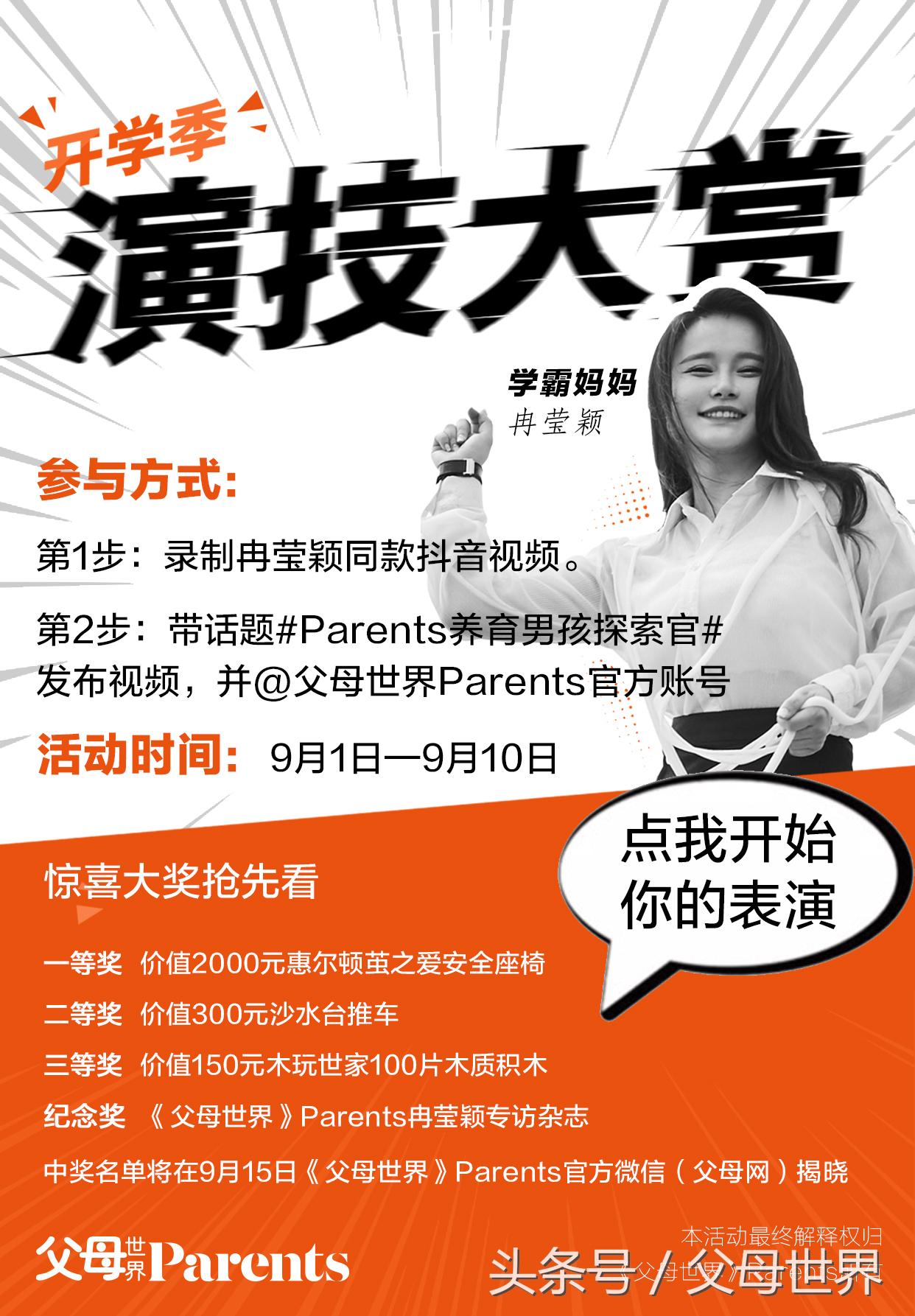 产前多久运动有助于顺产,产前做什么运动有助于顺产