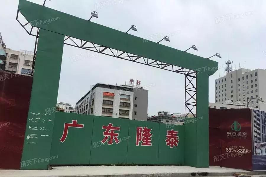 隆泰丽水项目,隆泰丽水庄