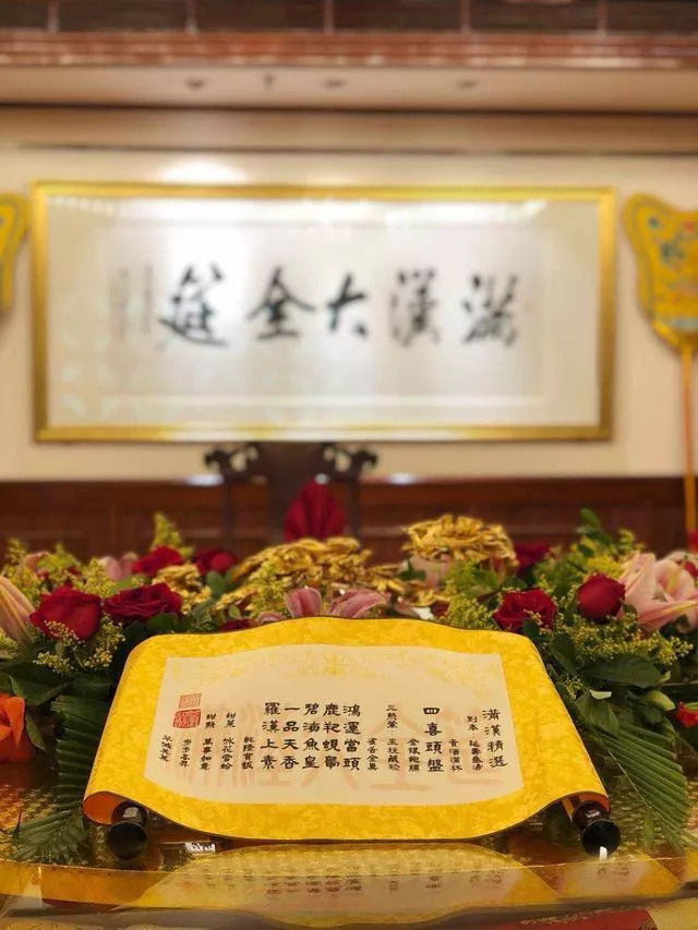 岭南粤色丨识味而知粤,在广东,我们到底吃什么?