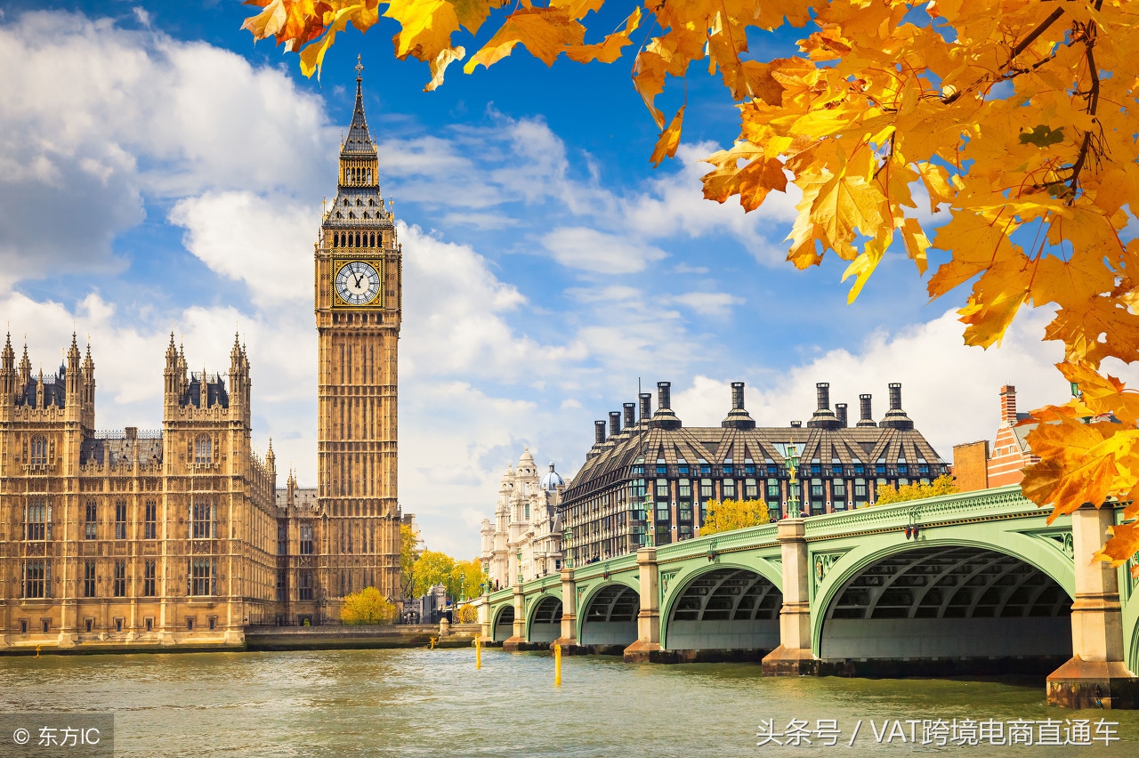 英国脱欧后还能用vat吗,英国脱欧后还需要vat吗