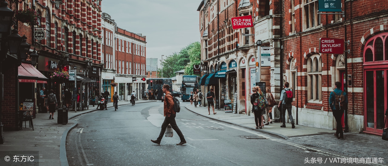 英国脱欧后还能用vat吗,英国脱欧后还需要vat吗