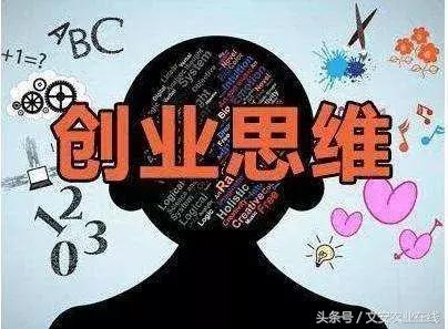 适合夫妻俩创业的项目,夫妻俩打工十年返乡创业年赚60万