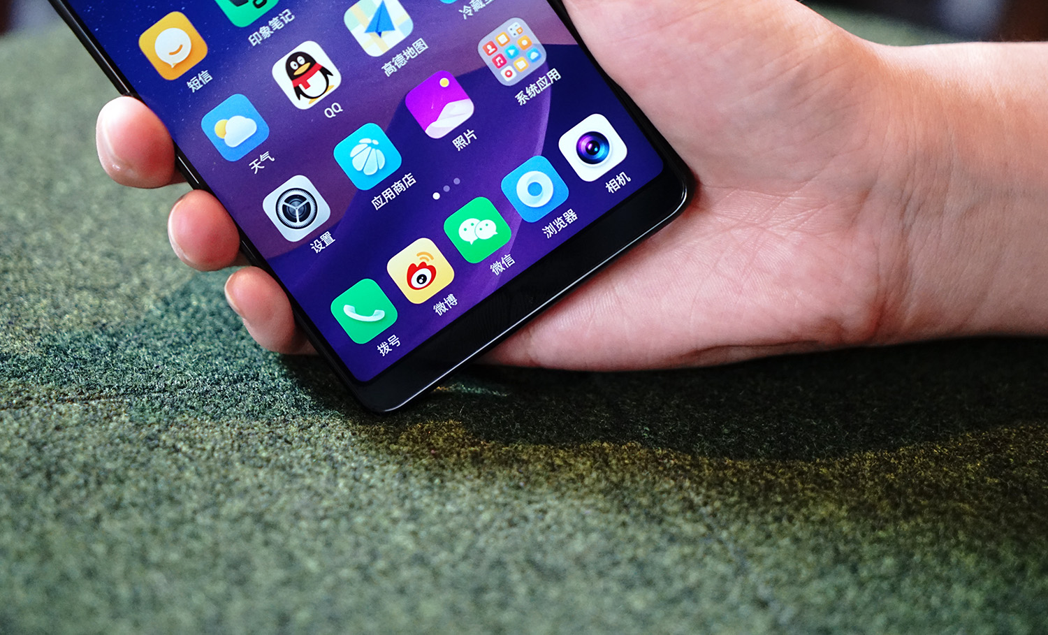 360n7pro,360手机n7pro价格多少