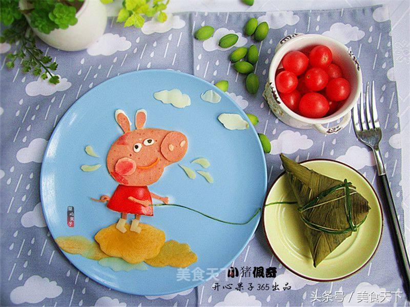 开学给孩子做不重样的营养早餐,开学早餐简单易做营养不重样