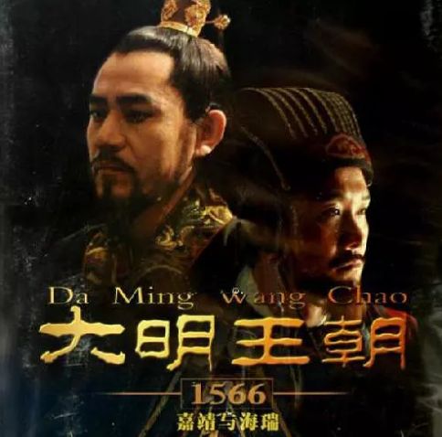 中国历史上真实的清宫,中国清宫历史