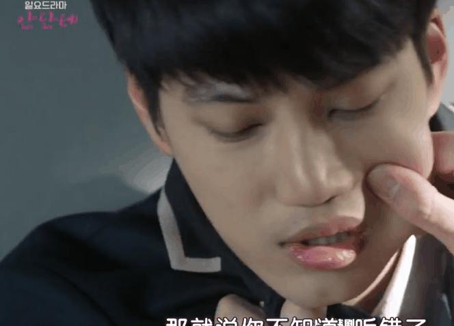 「EXO」「分享」180831我也想有一只会行走的玩偶熊让我亲亲抱抱摸摸他