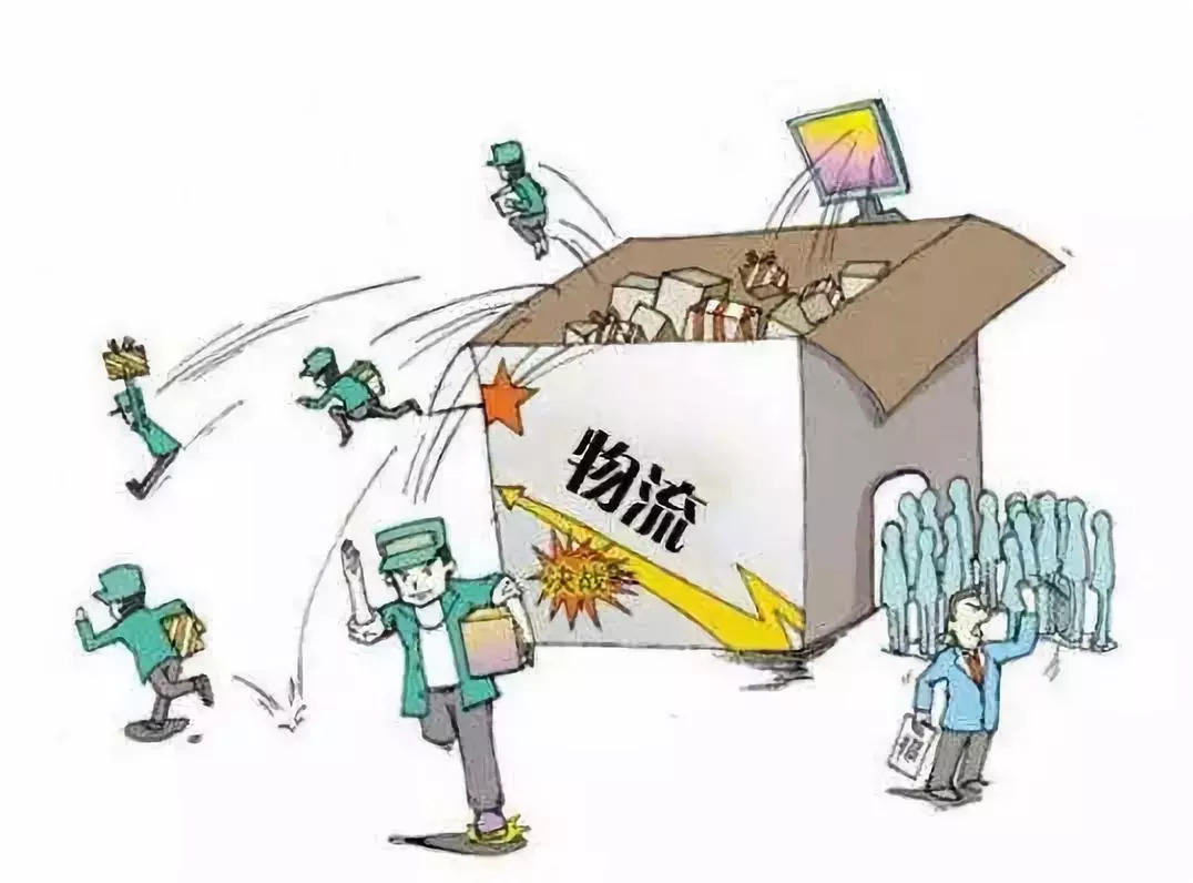 山西忻州电商助农政策,忻州农村电商计划