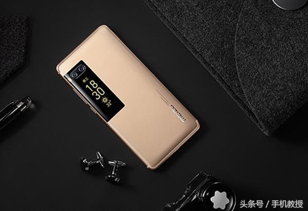 魅族的哪一款手机比较好,看这5个细节就知道了