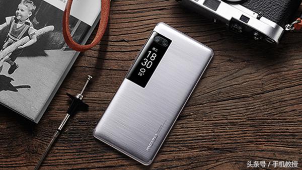 魅族的哪一款手机比较好,看这5个细节就知道了