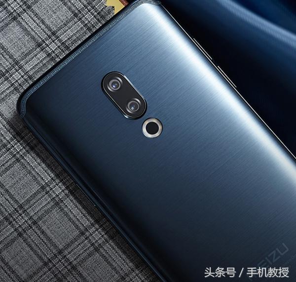 魅族的哪一款手机比较好,看这5个细节就知道了