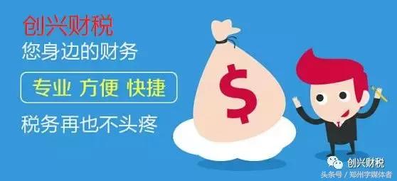 金三上线时的感受,厉害了我的歌金志文金池