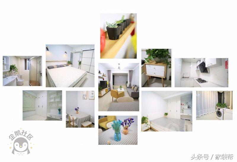 两室一厅80平北欧风装修效果图,120平北欧轻奢ins风装修