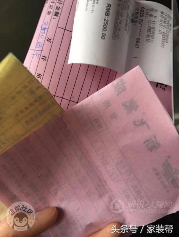 两室一厅80平北欧风装修效果图,120平北欧轻奢ins风装修