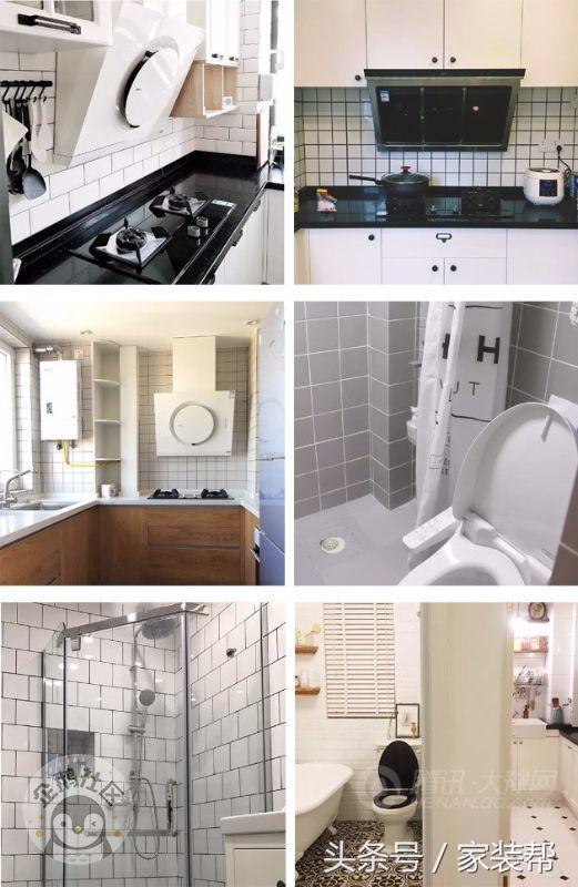 两室一厅80平北欧风装修效果图,120平北欧轻奢ins风装修