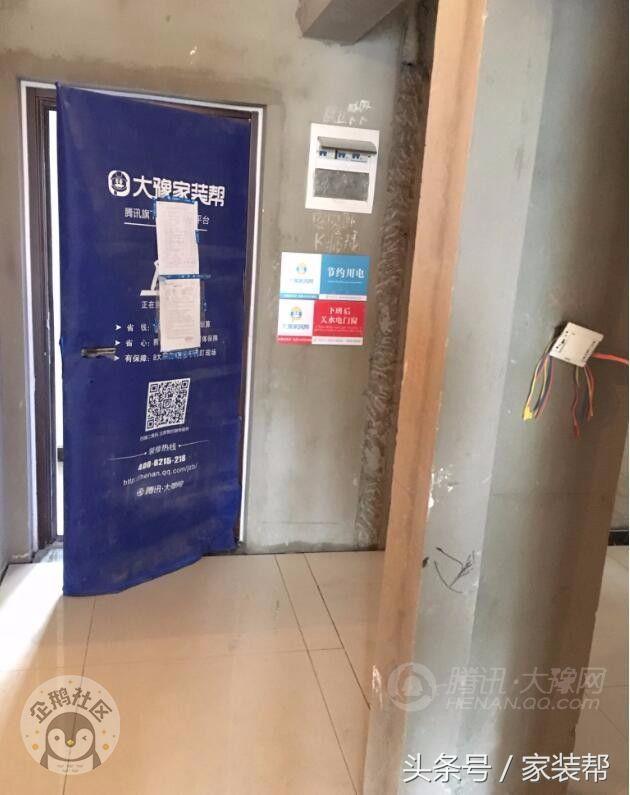 两室一厅80平北欧风装修效果图,120平北欧轻奢ins风装修